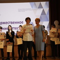 IMG 4285